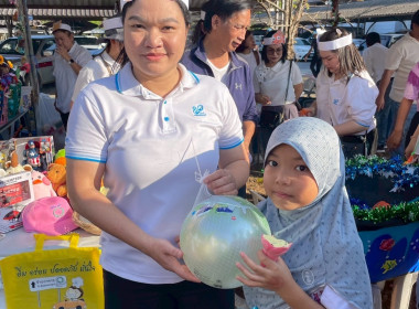 กิจกรรมวันเด็กแห่งชาติ ประจำปี 2569 คำขวัญวันเด็กประจำปี ... พารามิเตอร์รูปภาพ 7